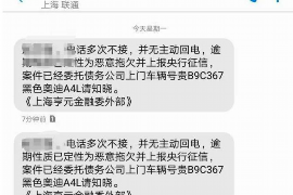 弥勒如何避免债务纠纷？专业追讨公司教您应对之策